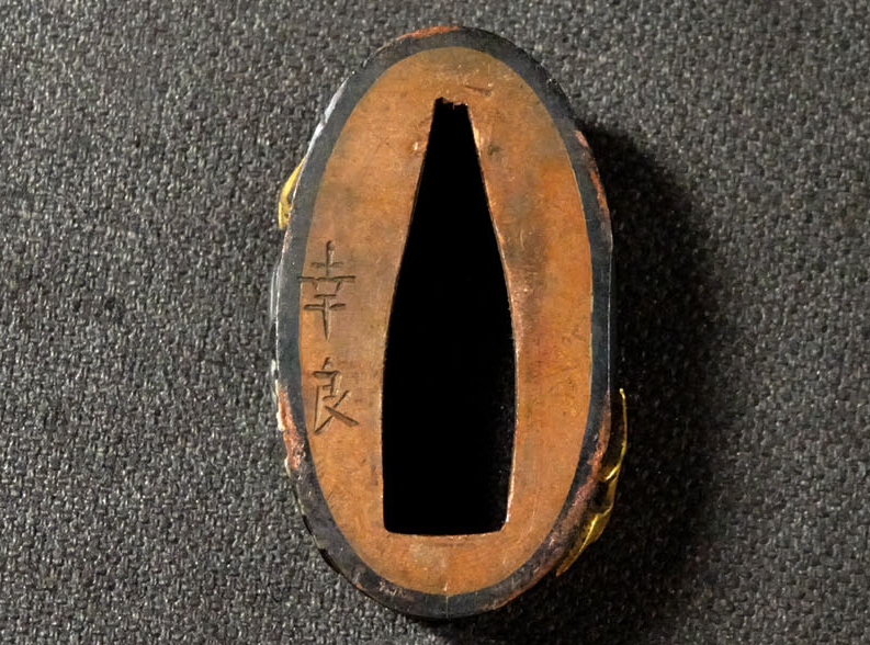 Japanese Sword Katana Koshirae Shirasaya Bishū Osafune Katsumitsu 26.37 in22