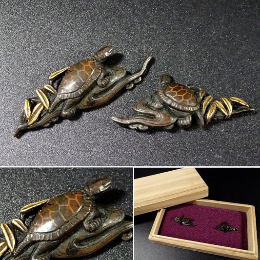 Menuki Japanese Accessory "Turtle and Flowing Water Plants" 1.61 in0