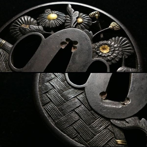 Tsuba Japanese Sword Accessory "Chrysanthemum pattern on a woven cloth"  2.89in2