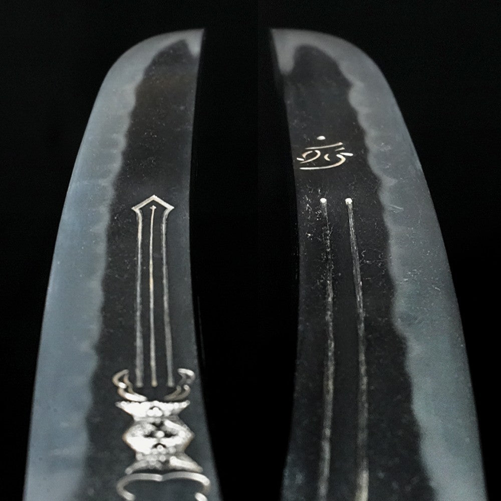 Japanese Katana Antique "Bishu ju Masaie" Tanto Shirasaya 11.06in NBTHK8