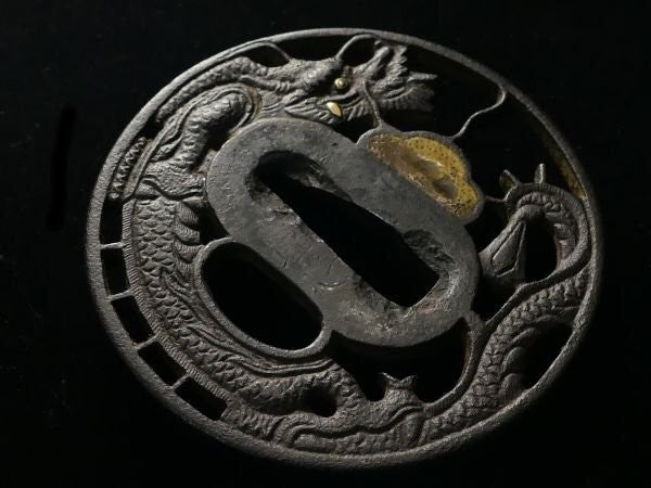 Tsuba Japanese Sword Accessory "Dragon openwork design"  2.76 in5