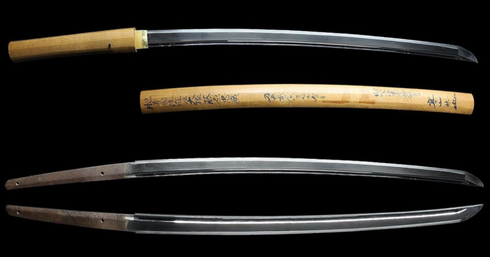 Japanese Antique Katana Sword Shirasaya Fujiwara Tadahiro, Omi Daijo of Hizen1