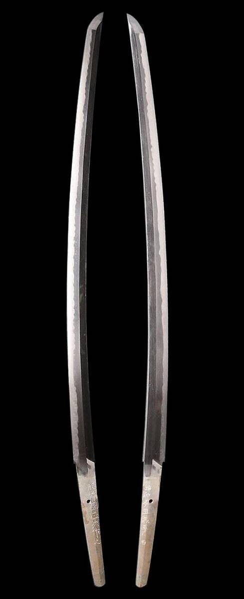 Japanese modern swordsmith Katana Modern Swordsmith Hizennokuni Masatugu 28.03in2
