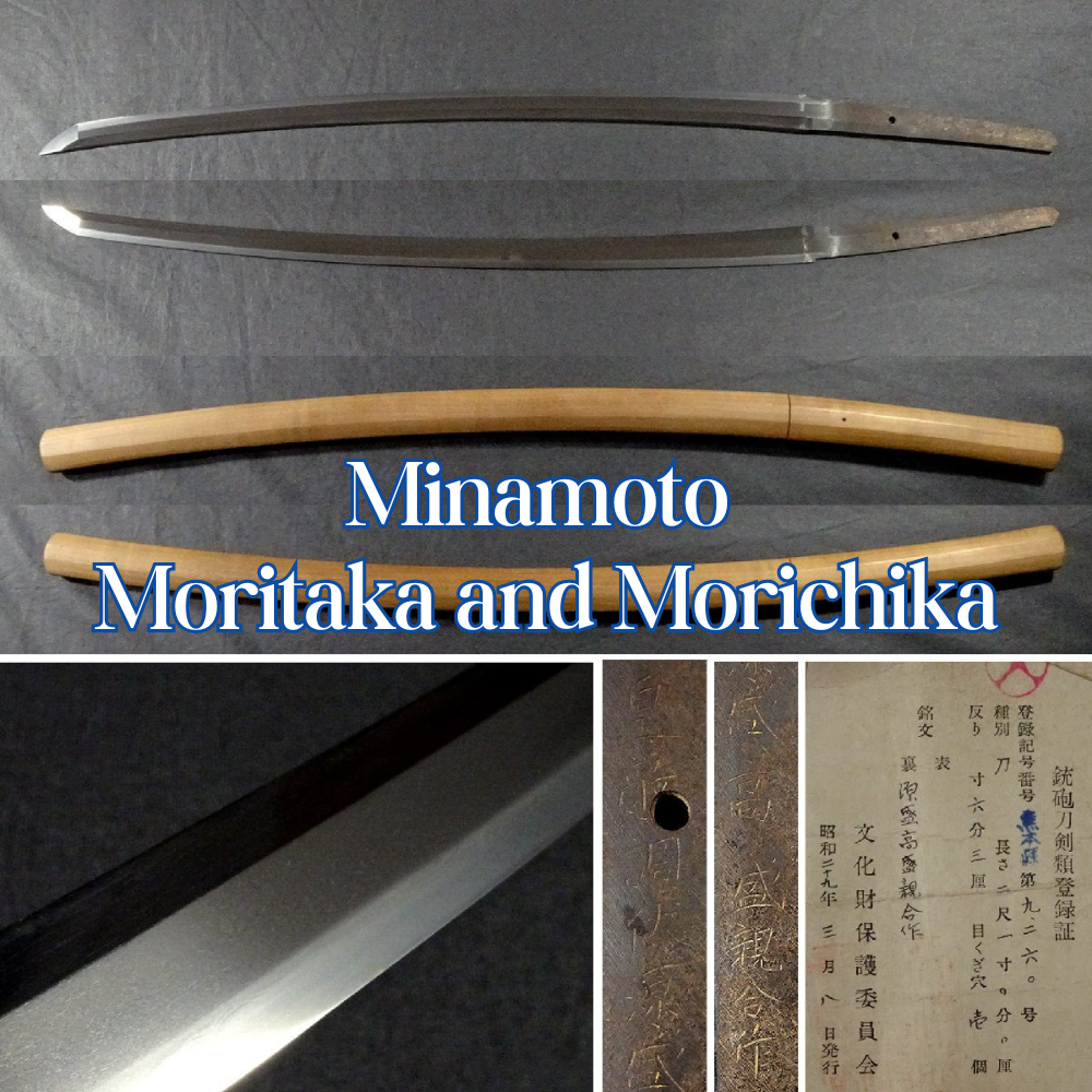 Japanese Sword "Minamoto Moritaka and Morichika" Katana Shirasaya 25.05 in0