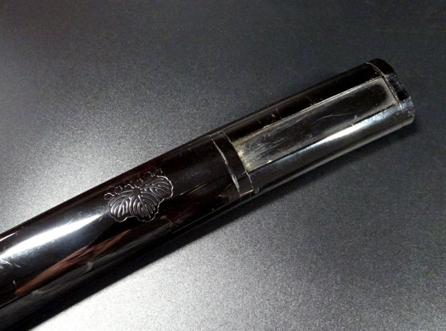 Japanese Antique Sword Wakizashi Koshirae Nōshū Seki (以下切）18.30 in From Japan19