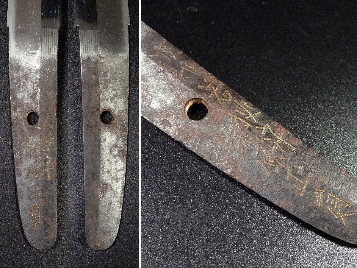 Japanese Sword Tanto Shirasaya Watanabe Wakasa no Kami Fujiwara Masakazu 11.25in15