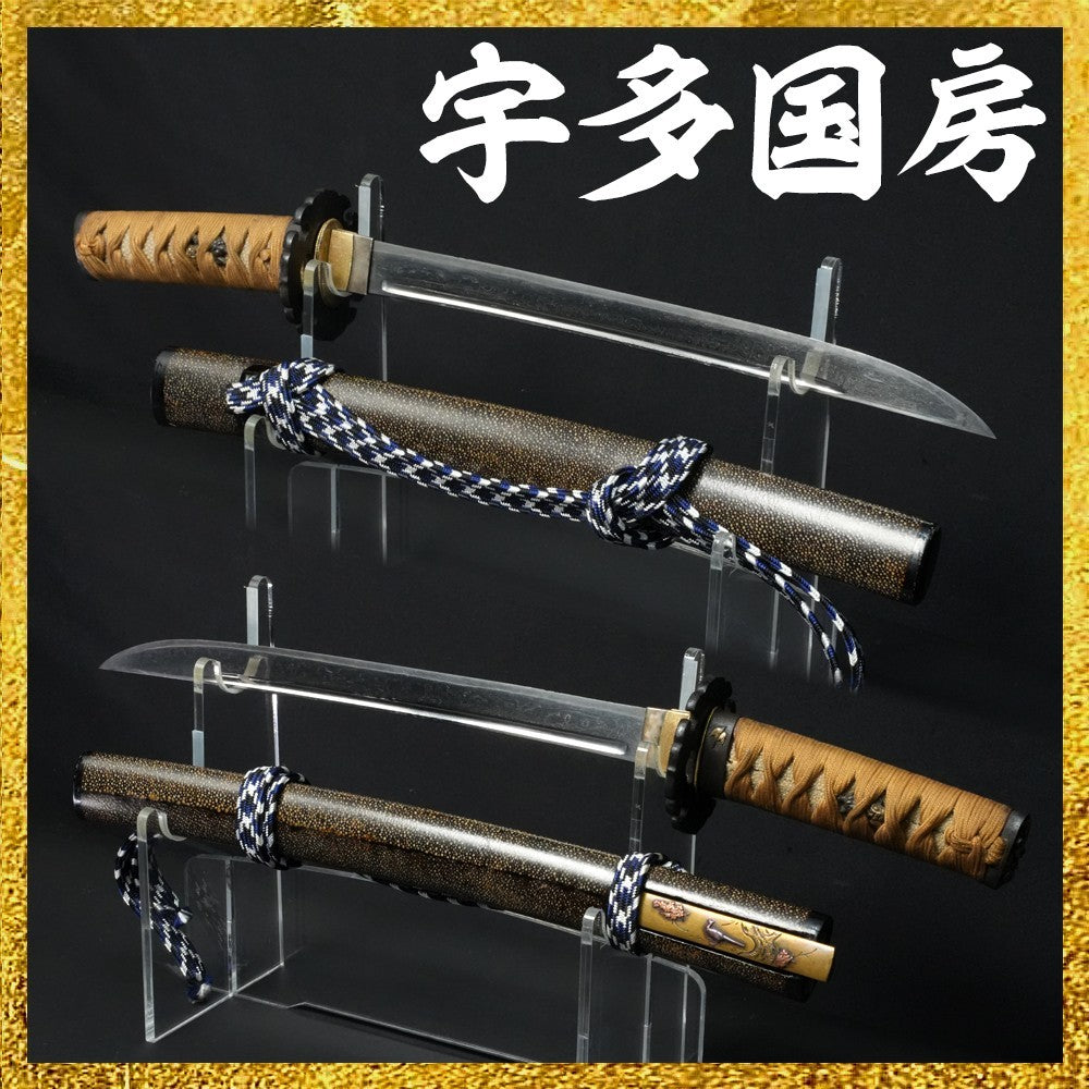 Japanese Sword Antique "Uda Kunifusa" Tanto Koshirae 11.73 in with Certificate0