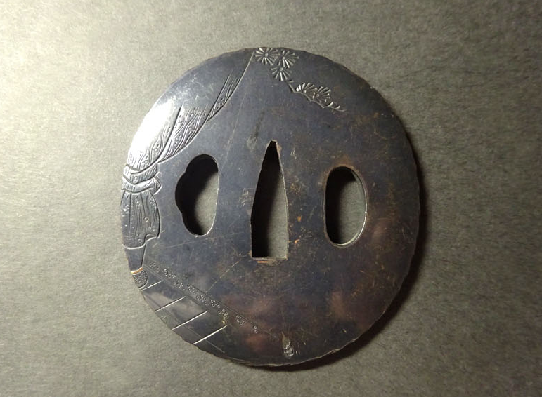 Tsuba Japanese Accessory "Syouei Kankou" 2.95 in7