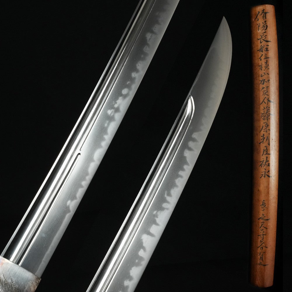 Japanese Katana "Yokoyama Kaga no Suke Sukenaga" 1843 (Chrysanthemum Crest)3