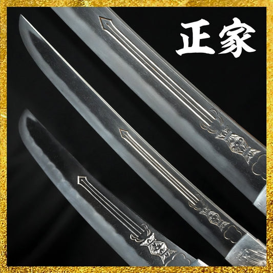 Japanese Sword Antique "Bishu ju Masaie" Tanto Shirasaya 11.06 in From JPN NBTHK0