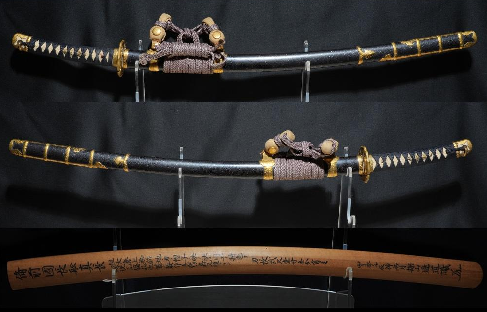 Important Japanese Sword (attributed to Sanenaga) Tachi Koshirae 25.43in NBTHK1
