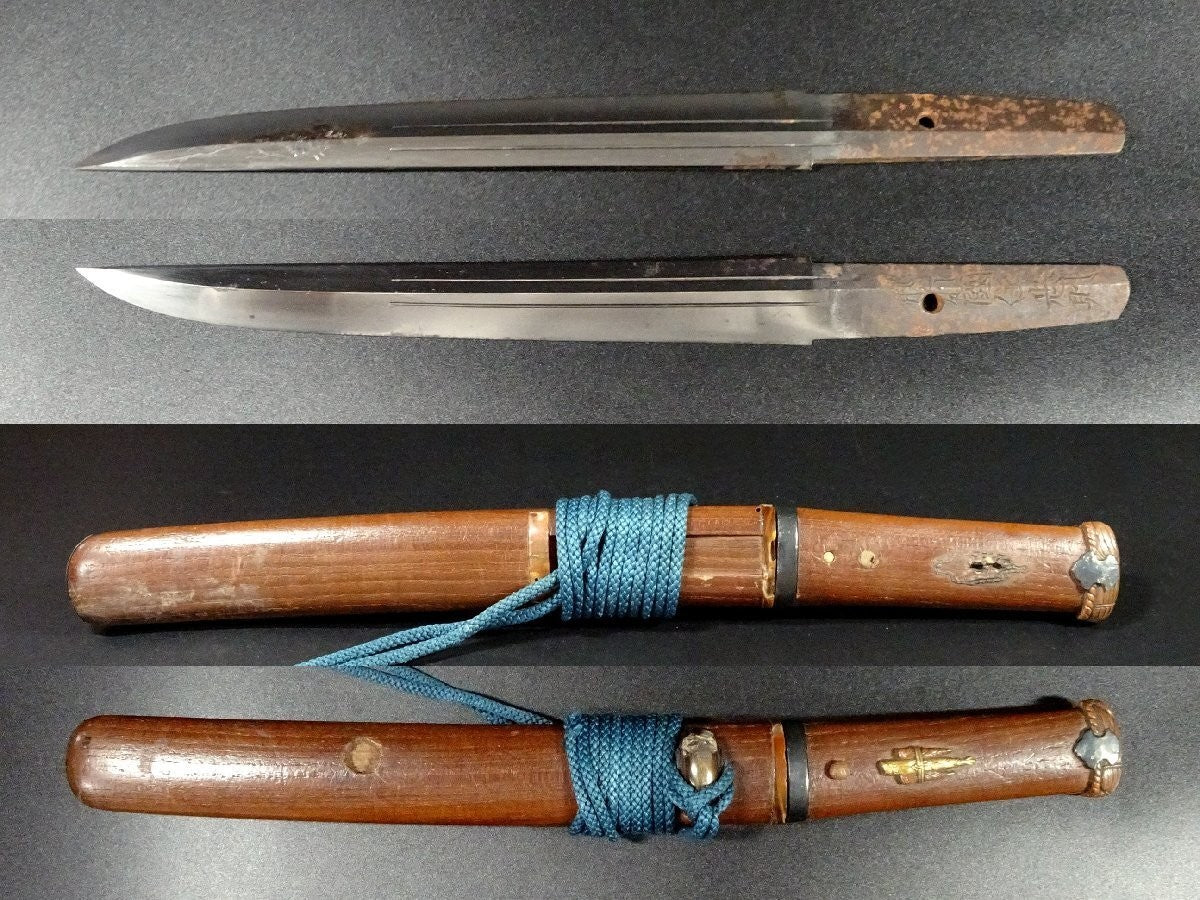 Japanese Katana Antique "Hizen koku Ju Tadanori" Tanto Koshirae 8.26 in1