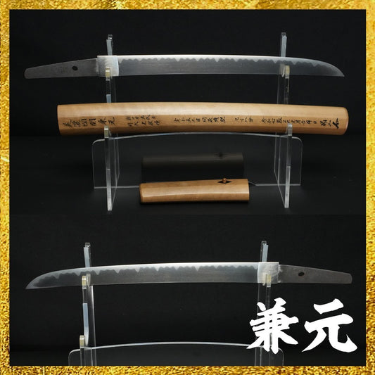 Japanese Sword Tanto Shirasaya Kanemoto (The ninth-generation) 11.77in certified0