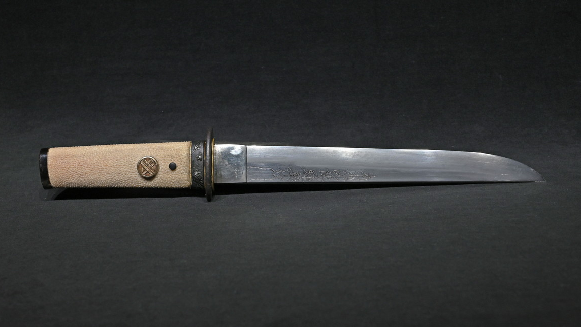 Japanese Sword Tanto Mumei 9.52 in14