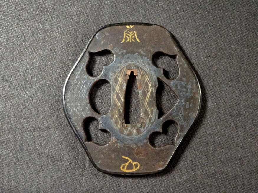 Japanese Sword Katana Koshirae Sirasaya Bishū Osafune Katsumitsu 26.37 in17