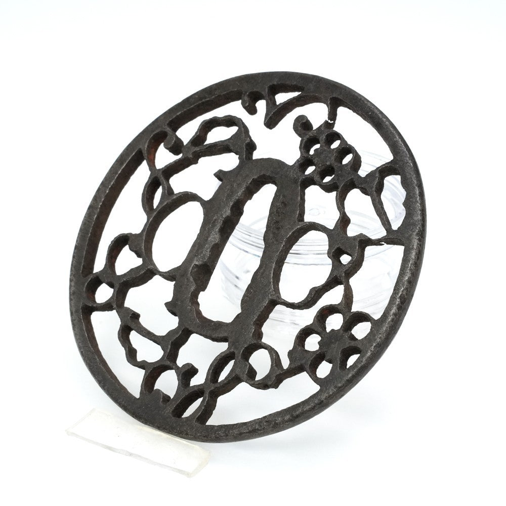 Tsuba Japanese Sword Accessory Floral Petal Openwork 3.26 in From Japan4