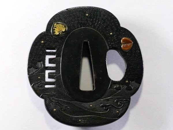 Tsuba Japanese Sword Accessory "Aoi on Rough Waves" 2.63 in5