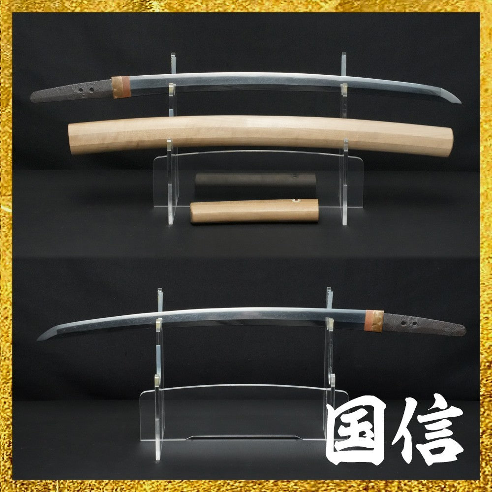 Japanese Sword Antique "Kuninobu" Wakizashi Shirasaya 17.12 in From Japan Katana0