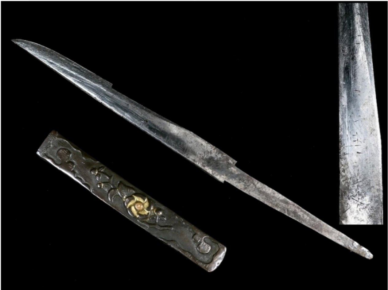 Japanese Katana Unsigned Mumei Tsuba-Tōryūsai Wakizashi Koshirae 12.63 in13