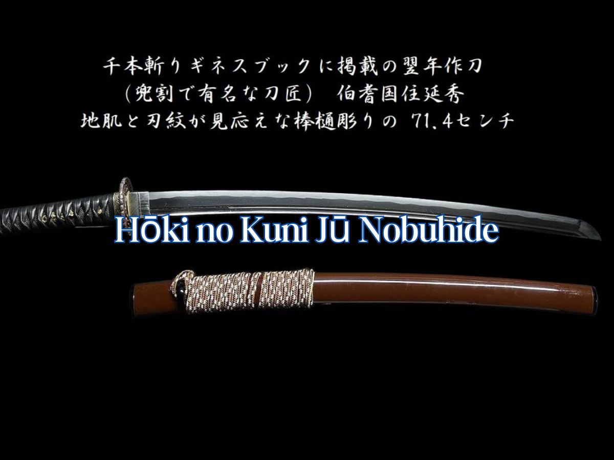 Japanese Sword Katana "Hōki no Kuni Jū Nobuhide" 28.11 in Koshirae From japan0