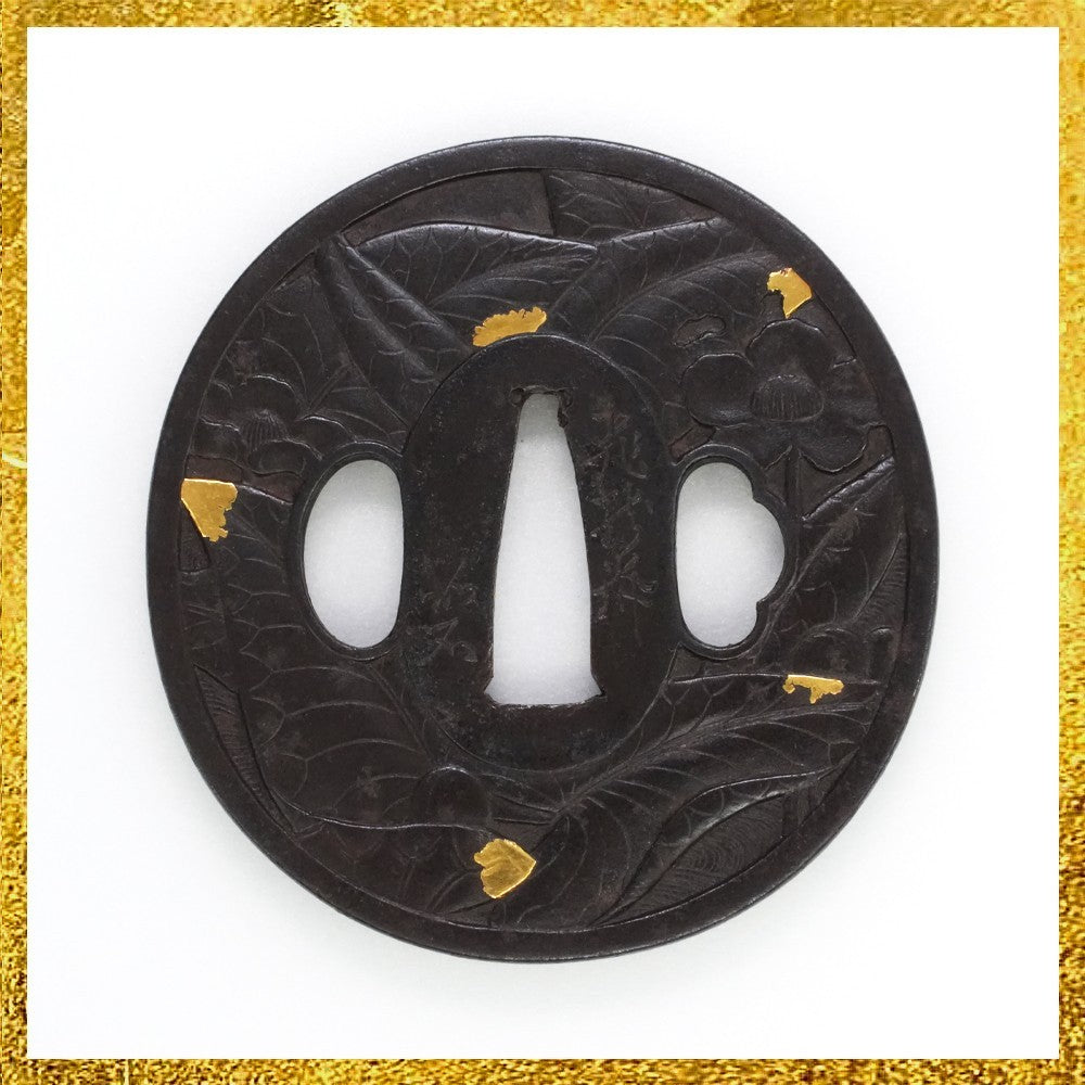 Tsuba Japanese Sword Accessory "Hiryusaunyoseki" 2.99 in0