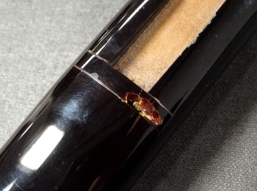 Japanese Sword Katana Koshirae Sirasaya Bishū Osafune Katsumitsu 26.37 in20