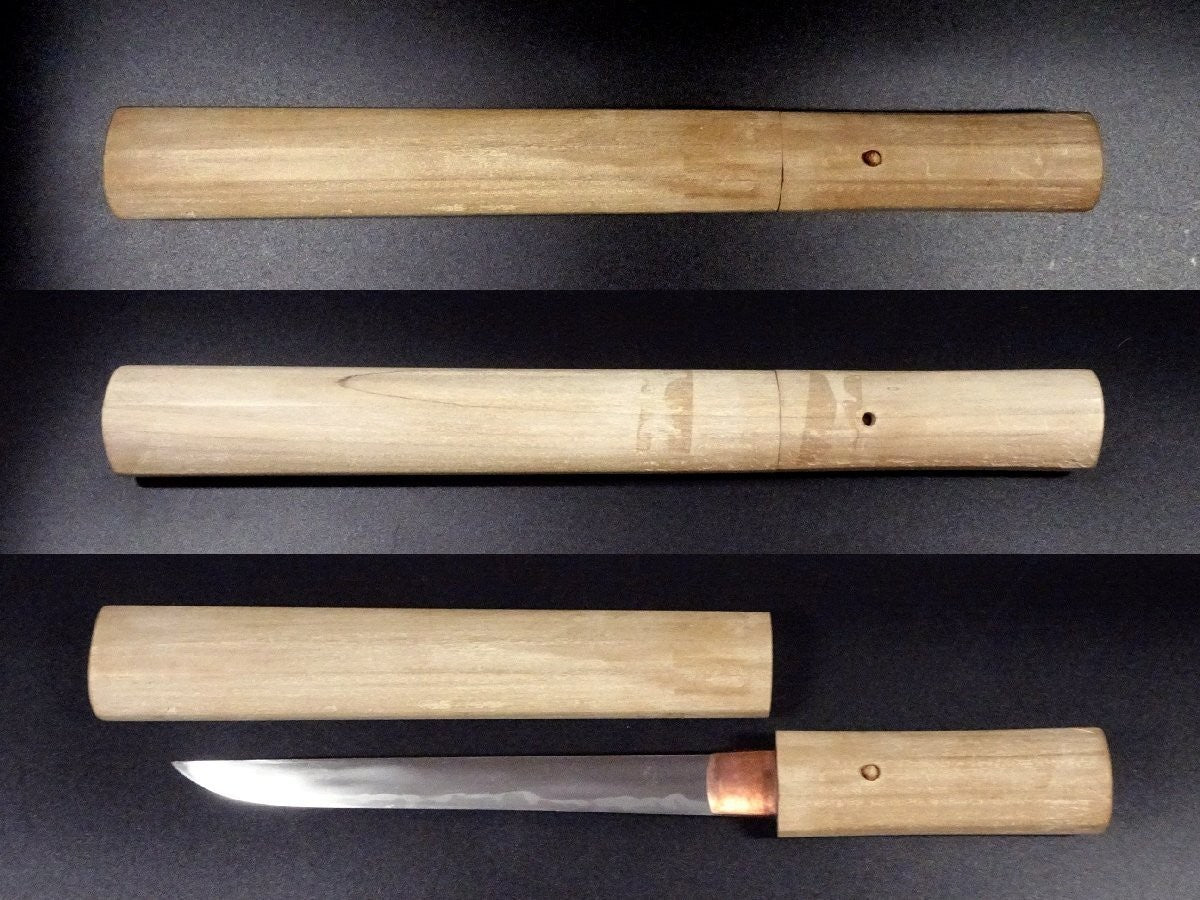 Japanese Sword "Bishu Osafune〜" Tanto Shirasaya 7.28 in Katana From Japan1