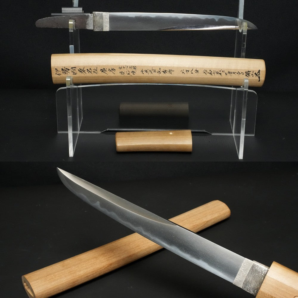 Japanese Sword Antique Unsigned (Kuwanajū Hirofusa) Tanto Shirasaya 8.14 in1