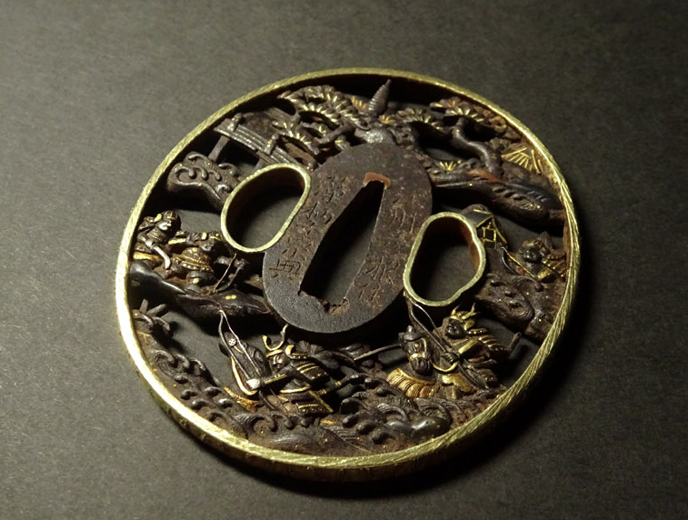Tsuba Japanese Accessory "Souheisinyudosouten Genpeigassenn" 3.14 in9
