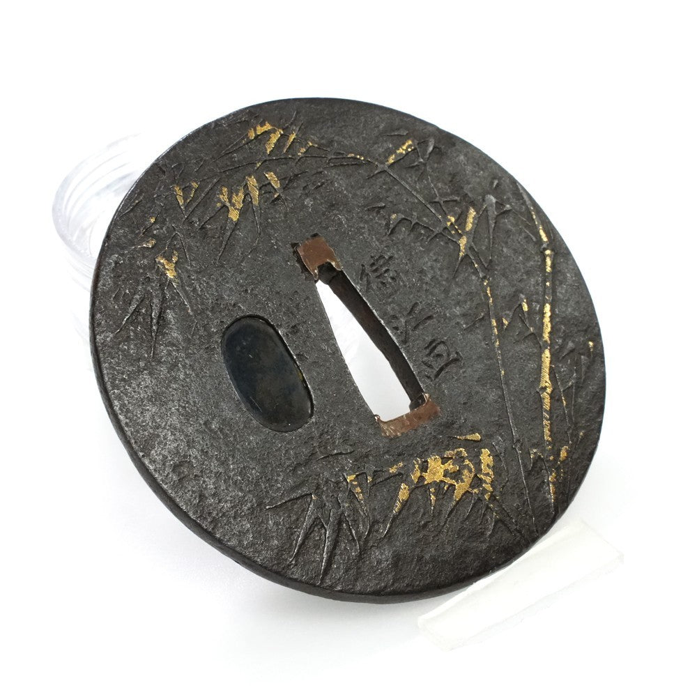 Tsuba Japanese Sword Accessory  "Young Grass"  2.92 in2
