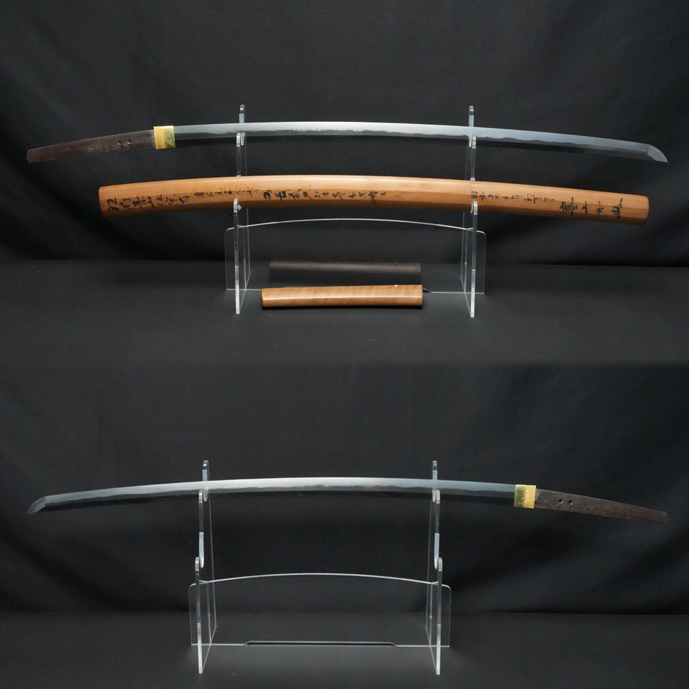 Japanese Katana Sword Shirasaya  "Nioaoyama Muneari"  28.77 in8
