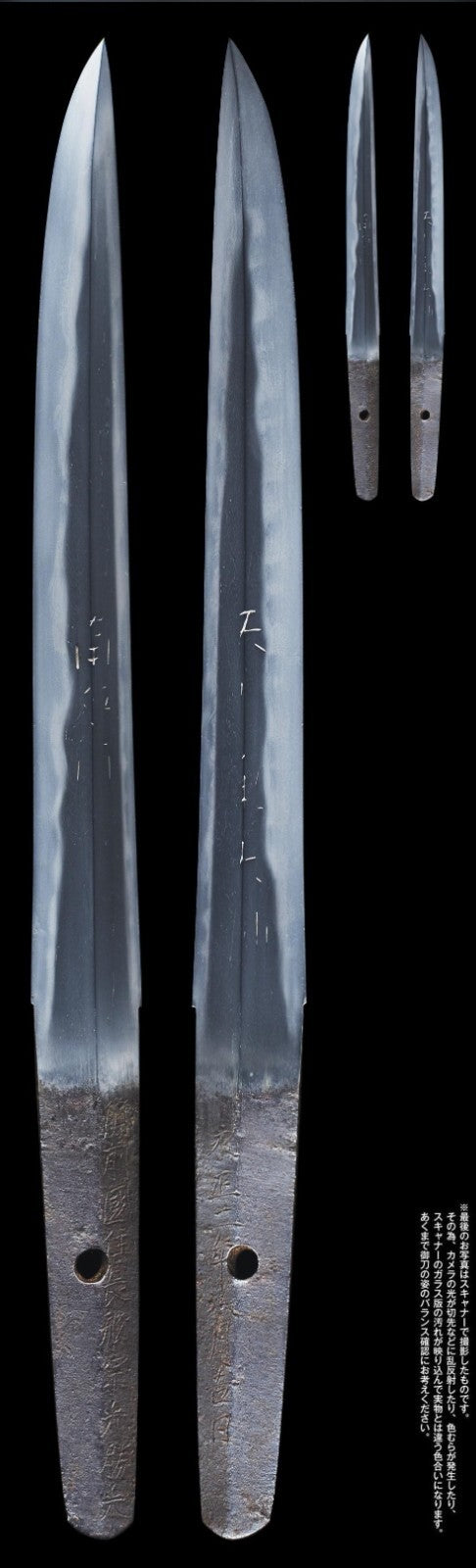 Japanese Antique Tanto Shirasaya Osafune Munemitsu & Katsumitsu NBTHK From Japan13