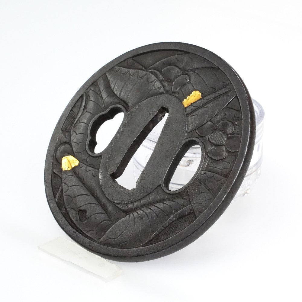 Tsuba Japanese Sword Accessory "Hiryusaunyoseki" 2.99 in4