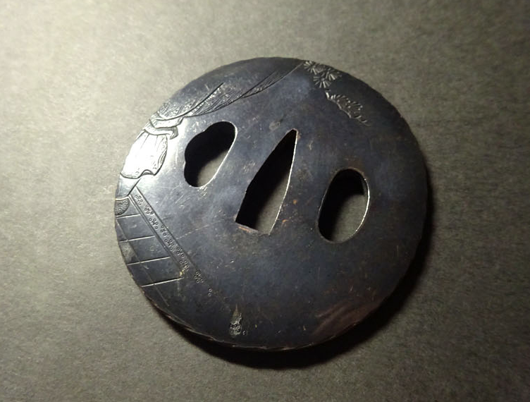 Tsuba Japanese Accessory "Syouei Kankou" 2.95 in8