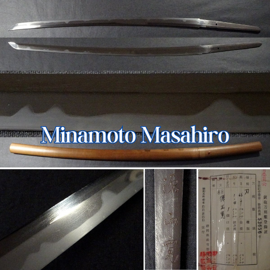 Japanese Sword Katana Meiji period "Minamoto Masahiro" 26.33 in0