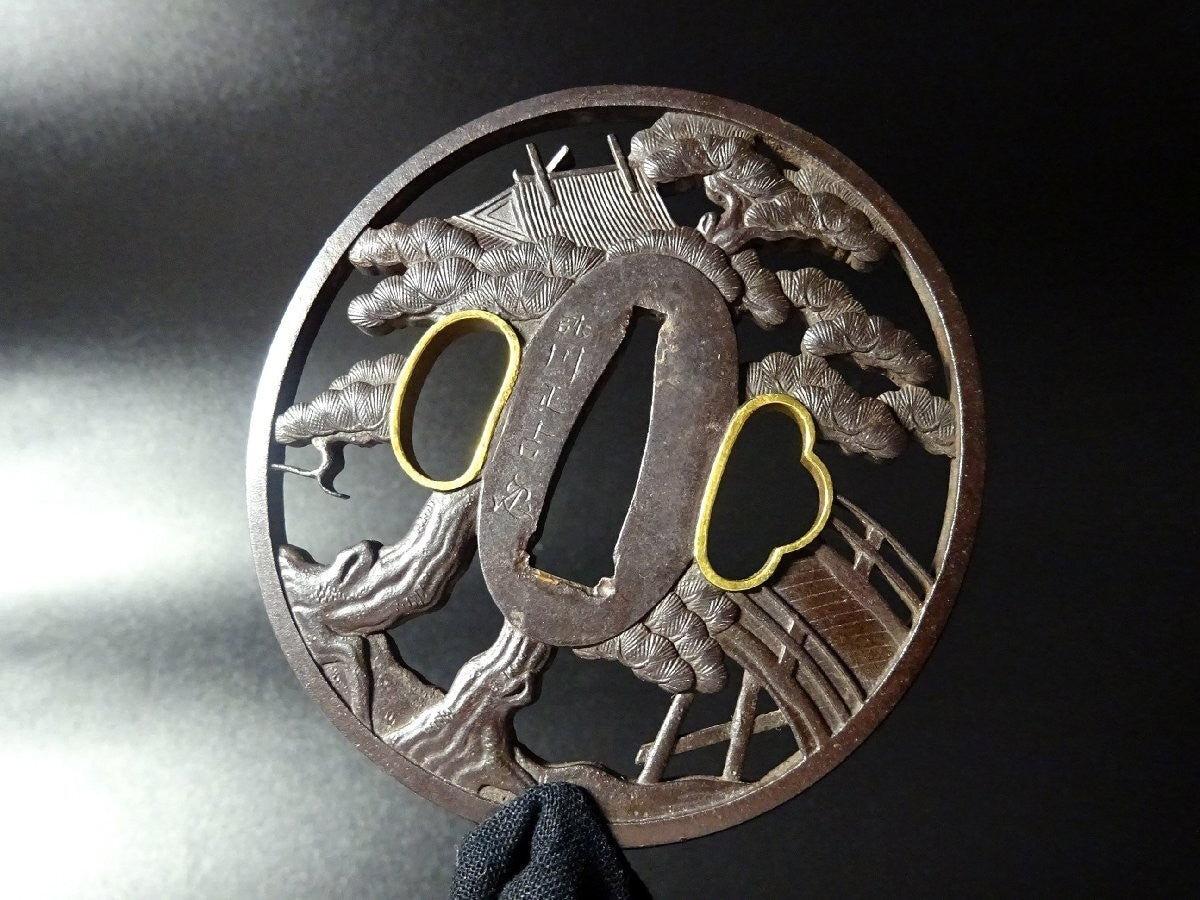NBTHK Tsuba Japanese Accessory "Sunakawa Masayosi Flower Press " 3.03 in10