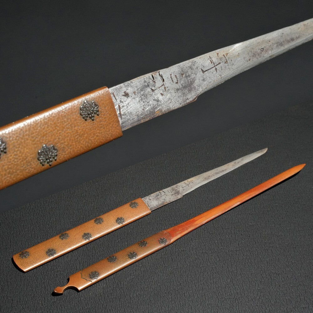 Japanese Sword Antique "Bishu Osafune Norimitsu" Tanto 6.81 in Antique Katana2