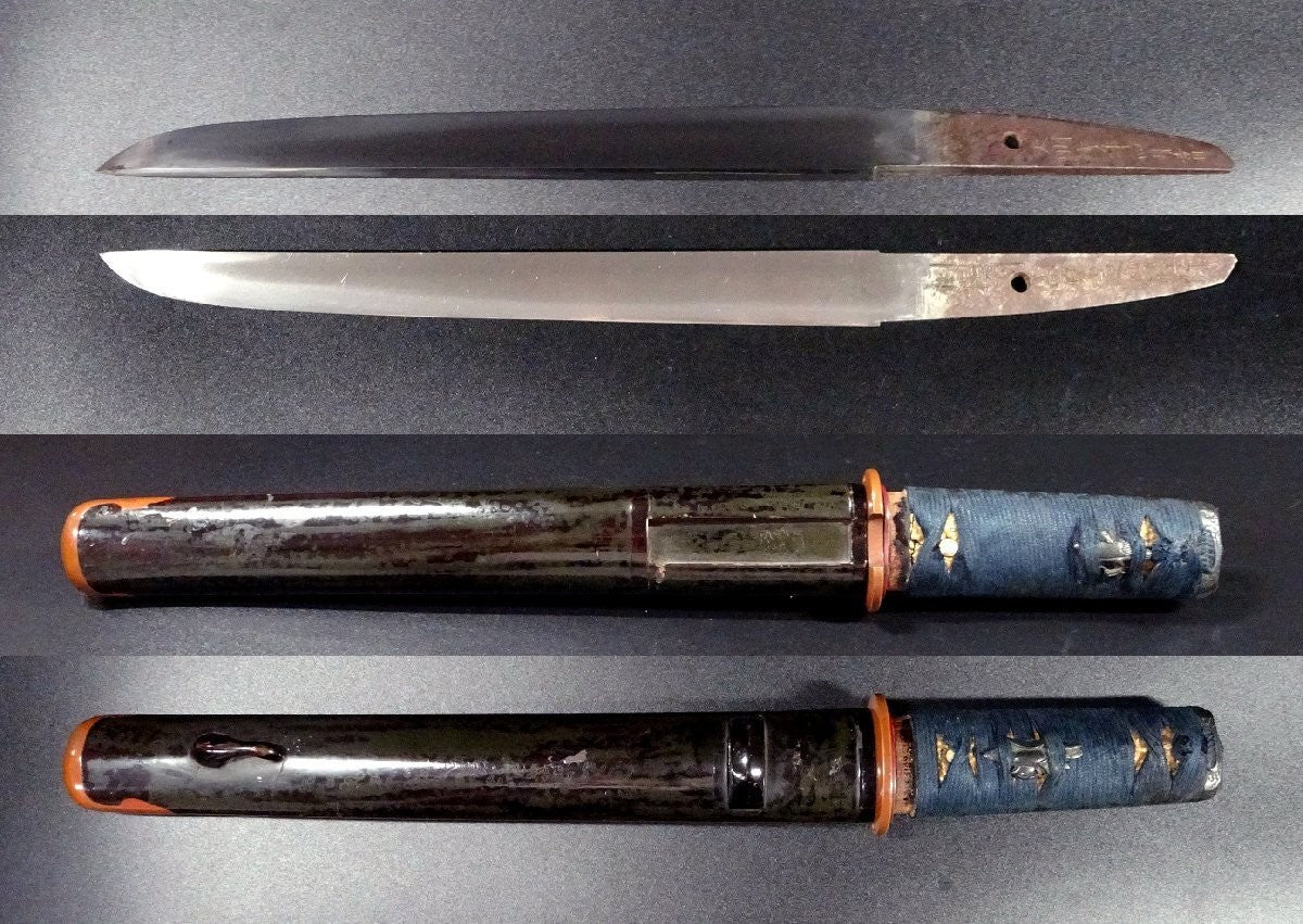Japanese Sword Edo Period "Minamoto no Terumutsu" Tanto Koshirae  8.77 in Katana1