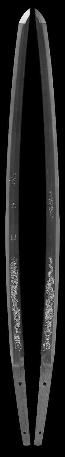 Japanese Sword Antique Katana Shirasaya Mumei Unsigned 27.48 in From Japan3