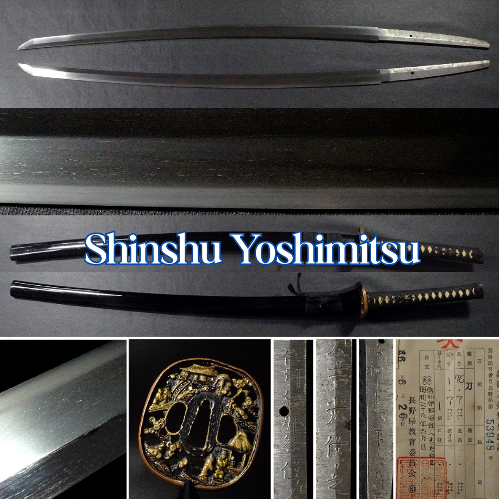Japanese Sword "Shinshu Yoshimitsu" Katana Koshirae 26.37 in From Japan0