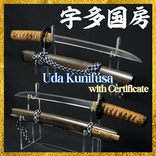 Japanese Sword Antique "Uda Kunifusa" Tanto Koshirae 11.73 in with Certificate0