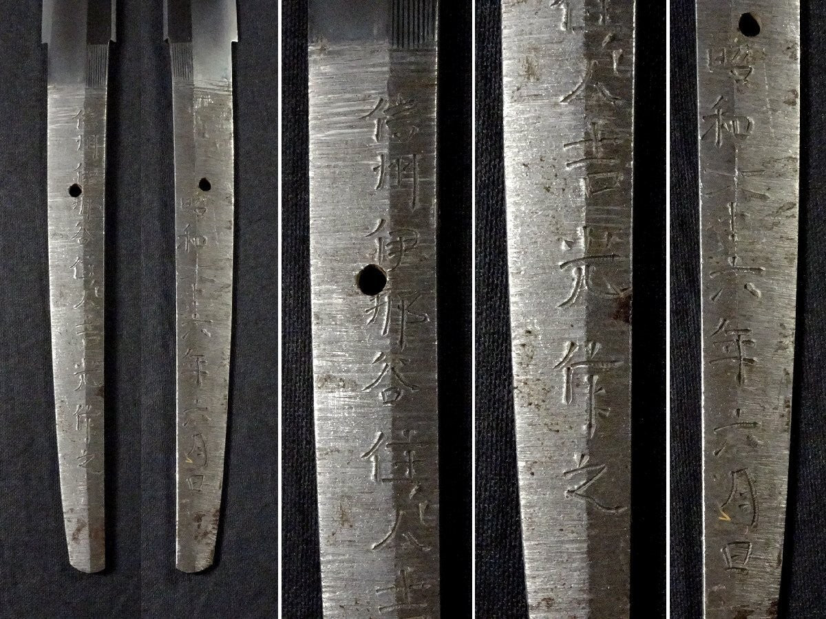 Japanese Sword "Shinshu Yoshimitsu" Katana Koshirae 26.37 in From Japan5