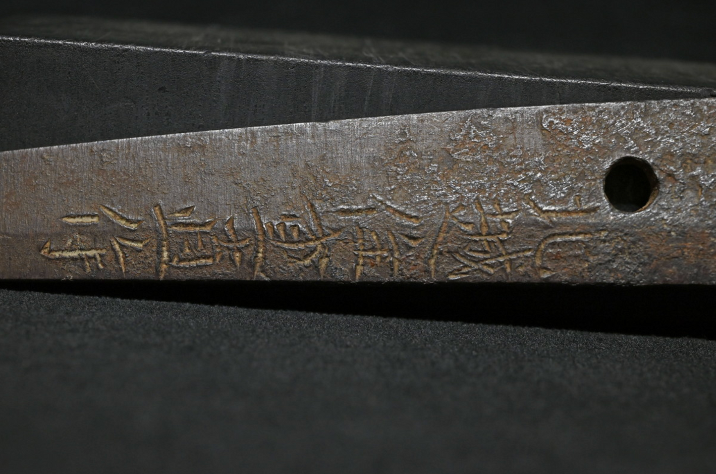 Japanese Antique Sword Wakizashi Shirasaya "Hokuetsu-jū Shigenao saku" 16.73 in13