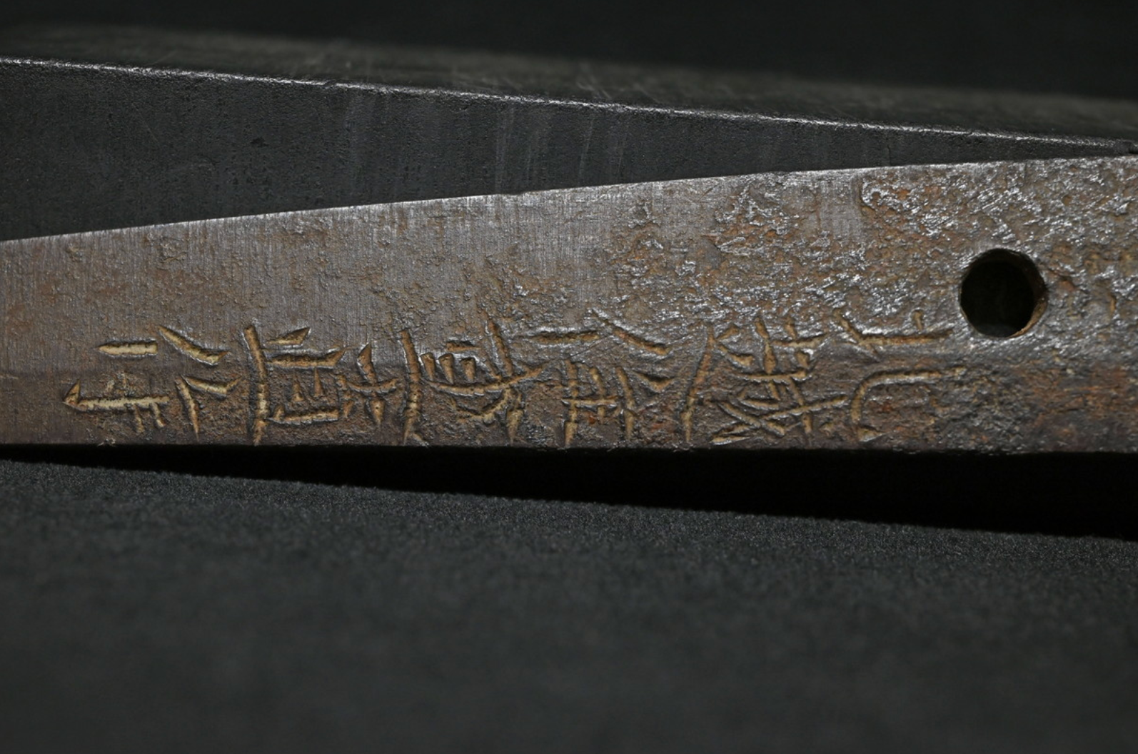 Japanese Antique Sword Wakizashi Shirasaya "Hokuetsu-jū Shigenao saku" 16.73 in13