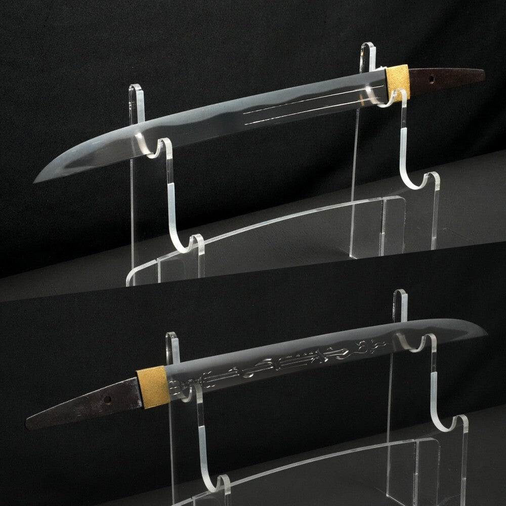 Antique Japanese Katana "Tsunahiro" Edo Era Wakizashi Shirasaya 12.95 in NBTHK7