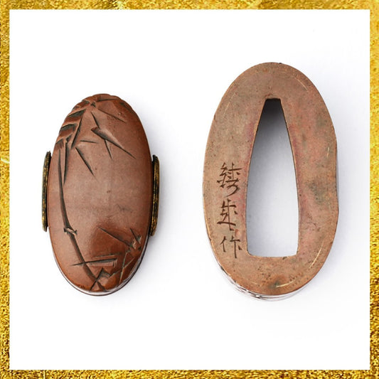 Futigashira Japanese Sword Accessory ”Bamboo” 1.46 in0