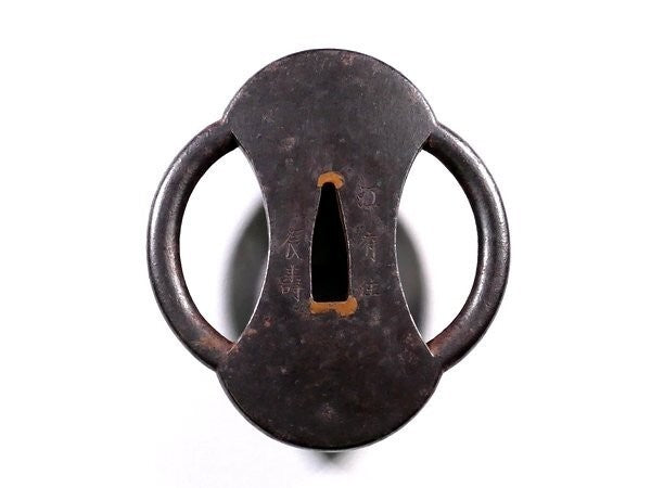 Tsuba Japanese Sword Accessory "Weight connection diagram"  2.8 in5