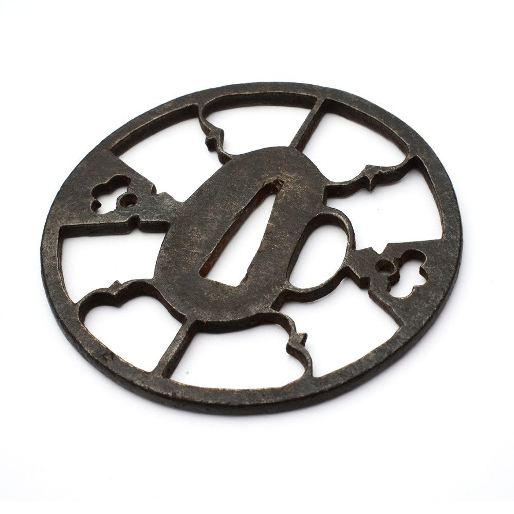 Tsuba Japanese Sword Accessory  " watermark " 3.25 in5