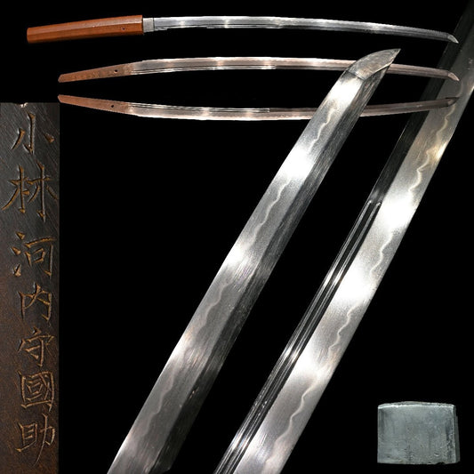 Japanese Katana Sword Shirasaya "Kawachinokami Kunisuke"  26.69 in0