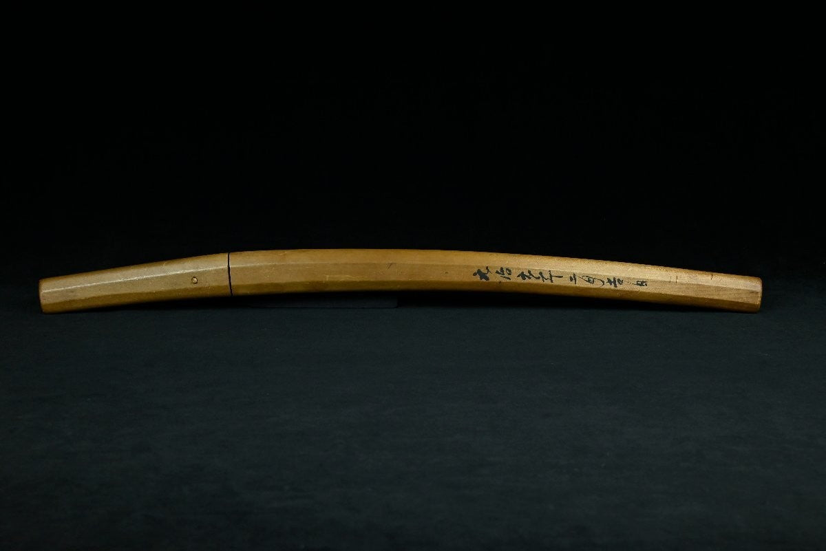 Japanese Antique Sword Wakizashi Shirasaya "Hokuetsu-jū Shigenao saku" 16.73 in2